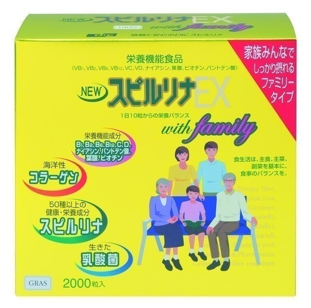 Tảo Xoắn Spirulina EX 1
