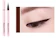 Lilibyred Lilybyred am9 to pm9 Survival Pen Liner 1
