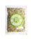 Real Food Hạt Hướng Dương Real Food 1