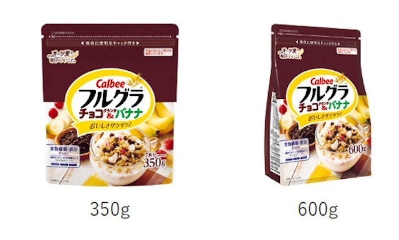 Ngũ Cốc Calbee Furugura Vị Socola Chuối 2