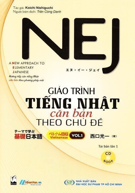 Top 10 Sách Học Tiếng Nhật tốt nhất hiện nay (Tư vấn mua 2024) 3