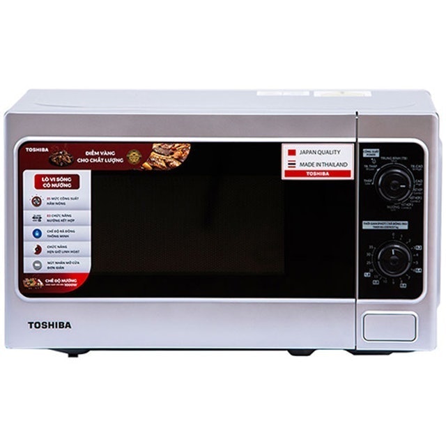 Top 10 Lò Vi Sóng Toshiba tốt nhất hiện nay [Tư Vấn Từ Chuyên Gia] 3