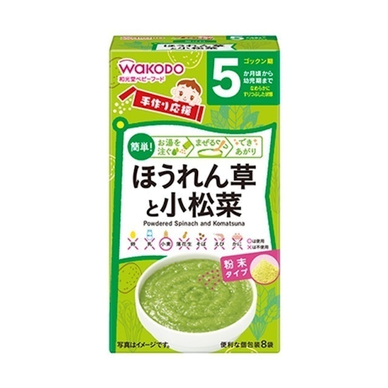 Bột Ăn Dặm Cho Bé 5 Tháng Wakodo 1