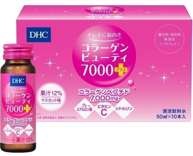 Review Top 8 Collagen Dạng Nước tốt nhất [Tư Vấn Từ Chuyên Gia Dinh Dưỡng] 1