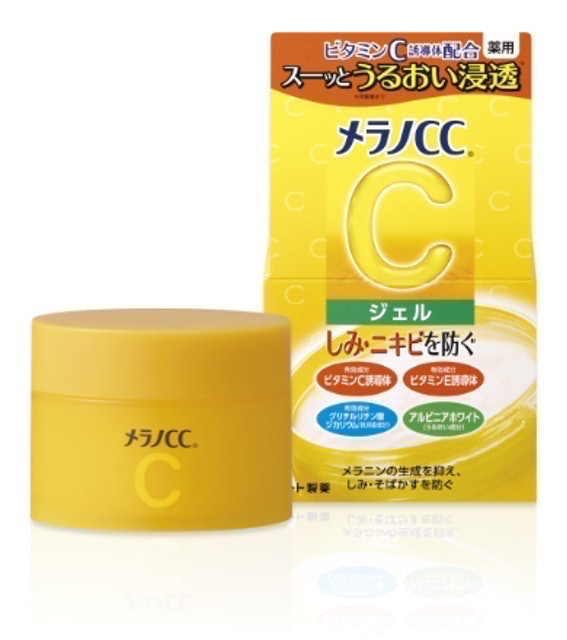 Gel Dưỡng Trắng Melano CC 1