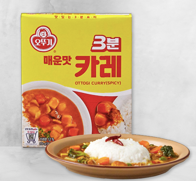 Sốt Cà Ri Ottogi 1