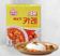 Ottogi Sốt Cà Ri Ottogi 1