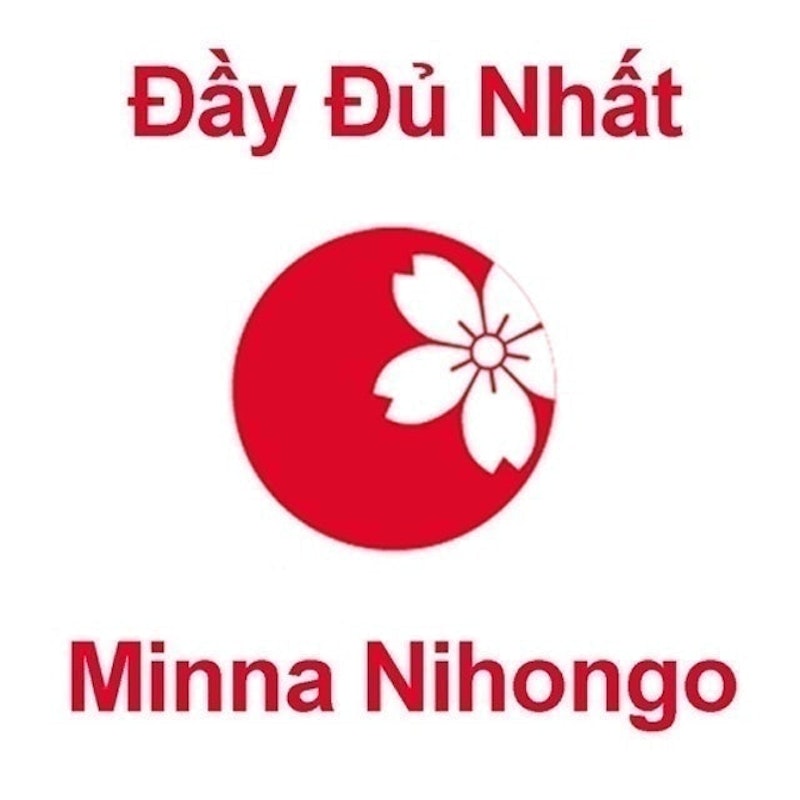 Minnano Nihongo A-Z (JMina) 1