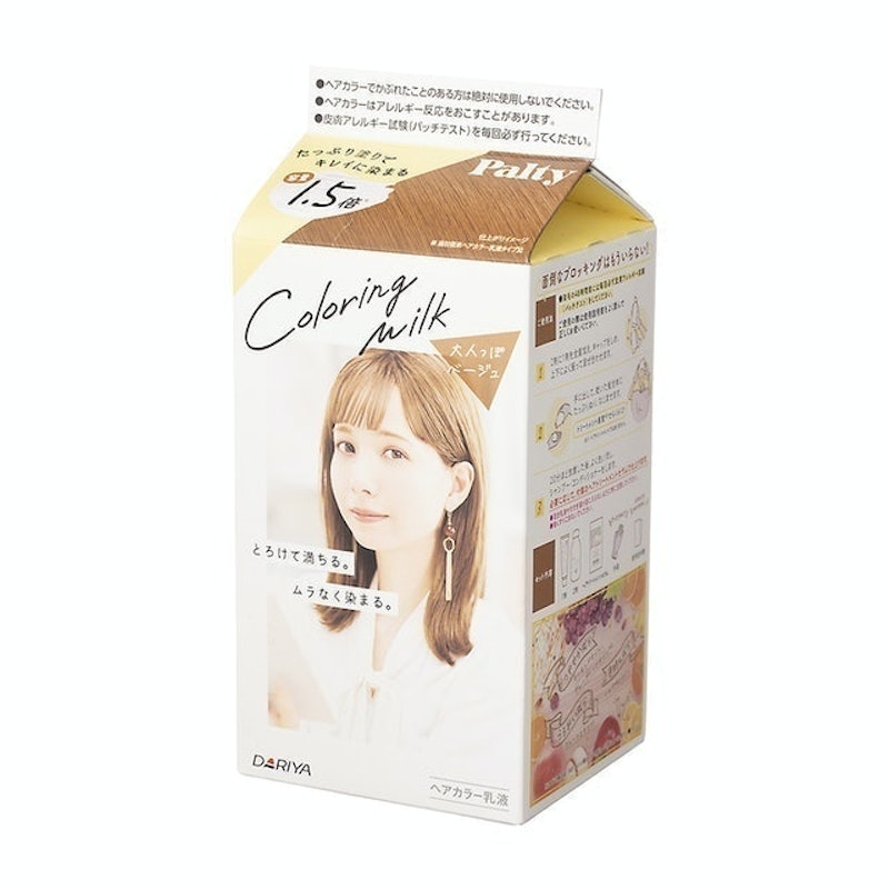 Thuốc Nhuộm Tóc Palty Coloring Milk 1
