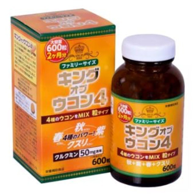 Viên Uống Chiết Xuất Nghệ King Ukon 1