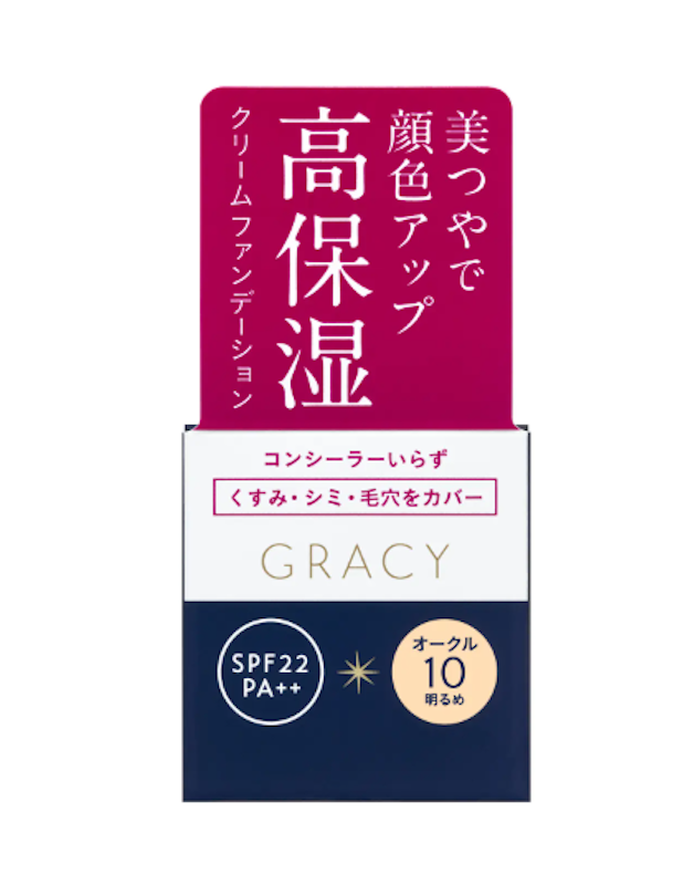 Kem Nền SHISEIDO Integrate Gracy Moist 2