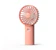 Yoobao Quạt Mini Cầm Tay Yoobao 1