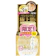 Miccosmo White Label Gold Placenta Moist White Skin Dark Cream 1