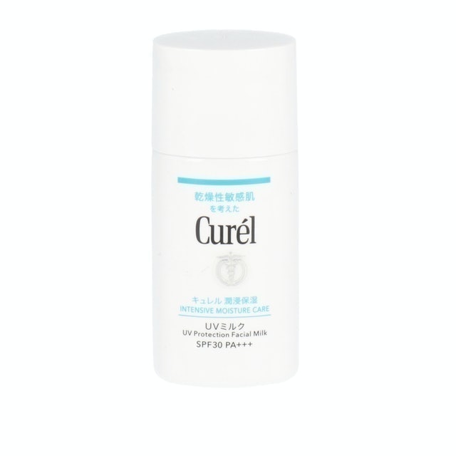 Curel UV Protection Face Milk 1