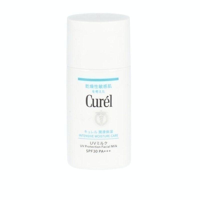 Curel UV Protection Face Milk 1