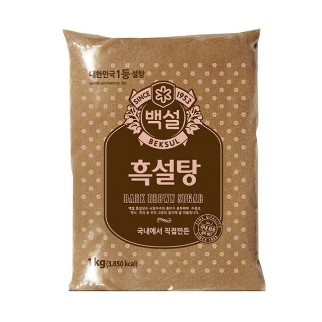 Đường Nâu Beksul Dark Brown Sugar 1