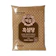 CJ Đường Nâu Beksul Dark Brown Sugar 1