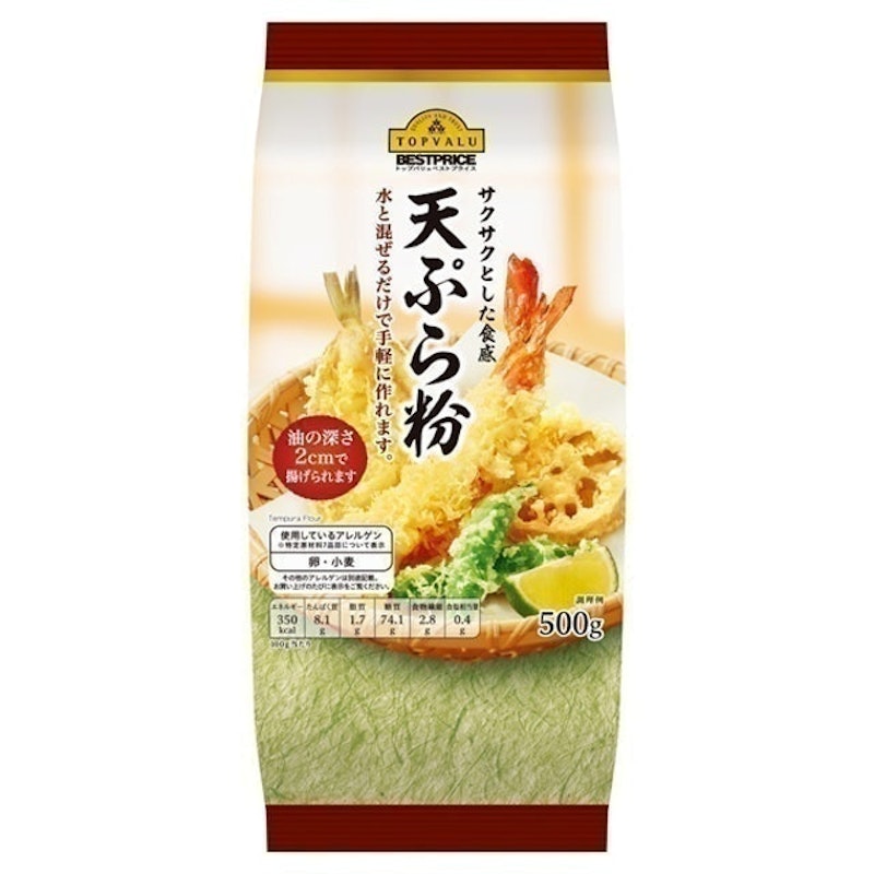 Bột Chiên Giòn Tempura Topvalu 1