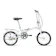 GIANT Xe Đạp Gấp Gọn GIANT ITHINK CONWAY 16-20 1