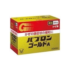Thuốc Cảm Pabron Gold A