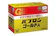 Taisho Pharmaceutical Thuốc Cảm Pabron Gold A 1