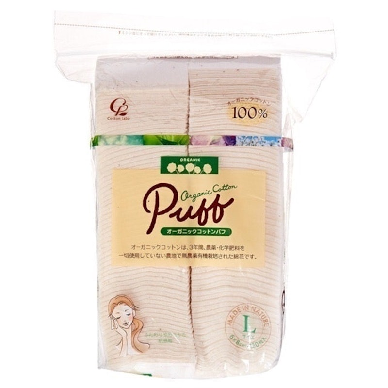 Bông Tẩy Trang Hữu Cơ Puff Size Lớn 1