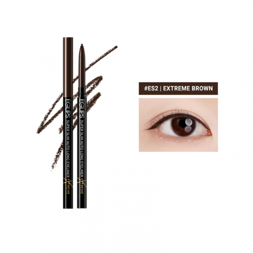 Top 10 Kẻ Mắt Màu Nâu tốt nhất hiện nay [Chuyên Gia Makeup Tư Vấn] 5