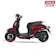 Taya Motor Giorno Luxury 1