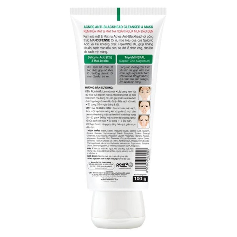 Acnes Anti-Blackhead Cleanser & Mask 2