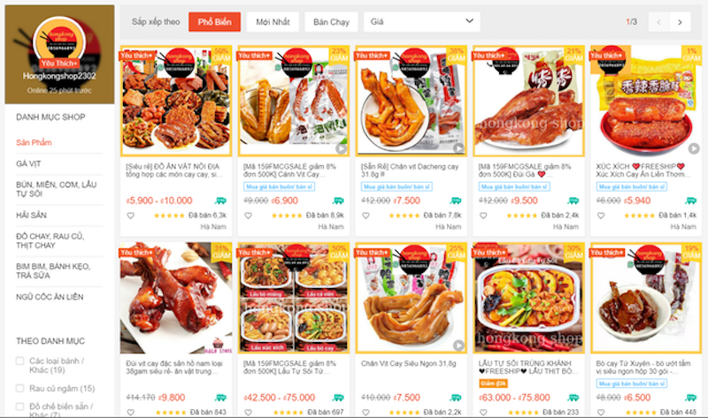 Hongkongshop2302 1