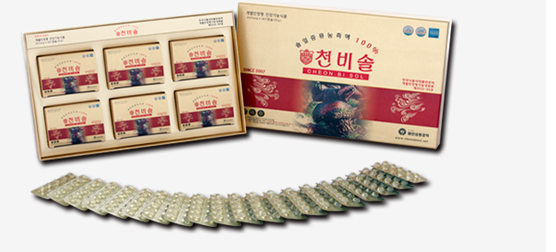 Top 9 Tinh Dầu Thông Đỏ tốt nhất hiện nay [Tư Vấn Từ Bác Sĩ] 4