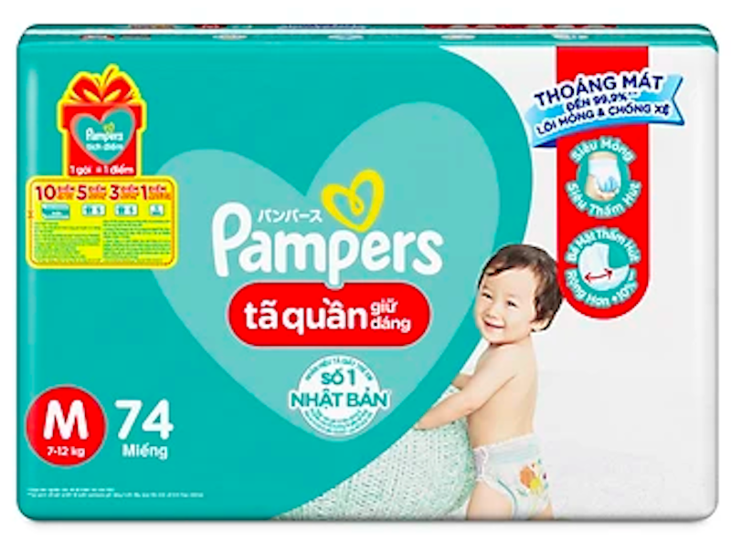 Tã Quần Giữ Dáng Pampers 1