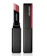 SHISEIDO Son VisionAiry Gel Lipstick 1