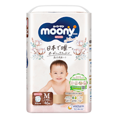 Tã Quần Moony Natural