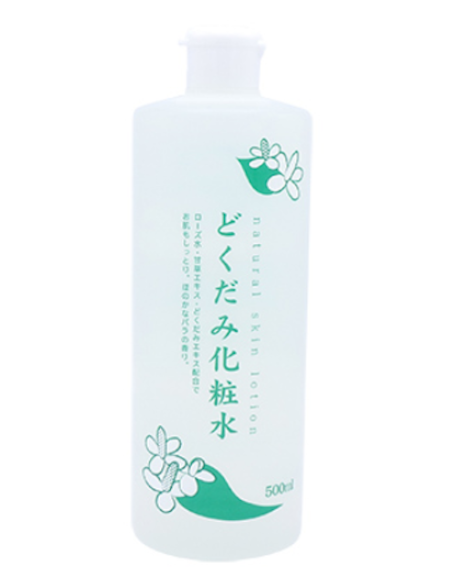 Nước Hoa Hồng Diếp Cá Dokudami Natural Skin Lotion 1