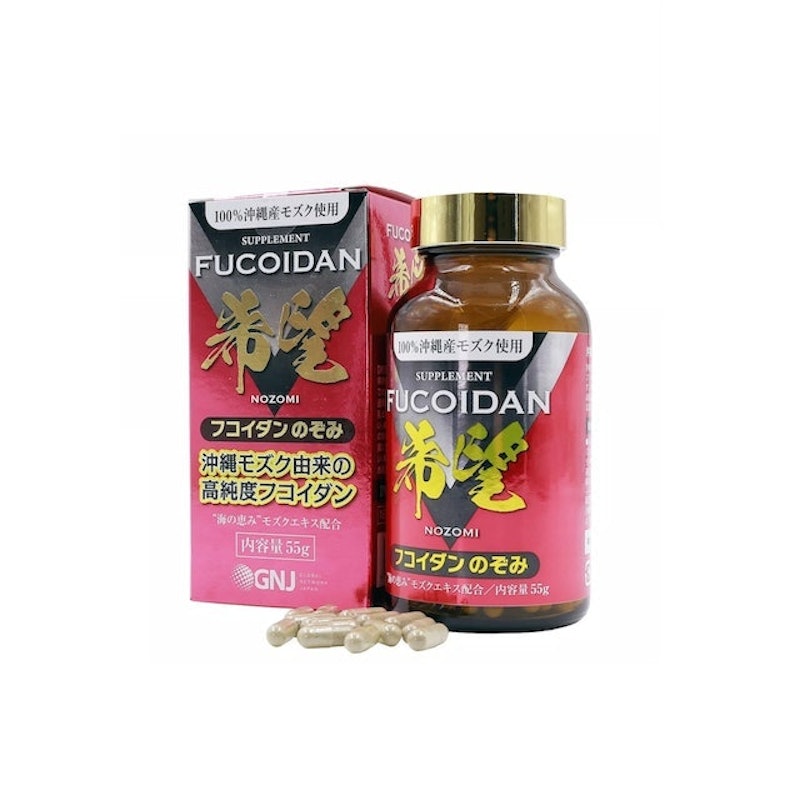 Viên Nang Tảo Fucoidan 1