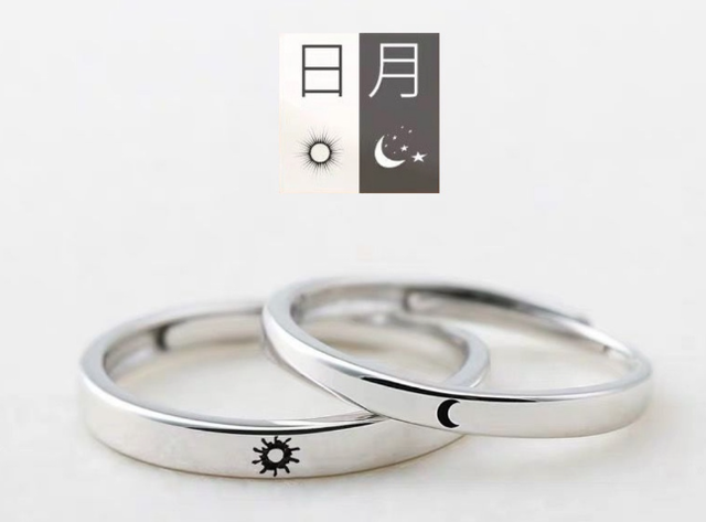 [2024] Top 10 Nhẫn Bạc Đôi đẹp nhất hiện nay (TNJ, Viễn Chí Bảo, Bảo Ngọc Jewelry) 5