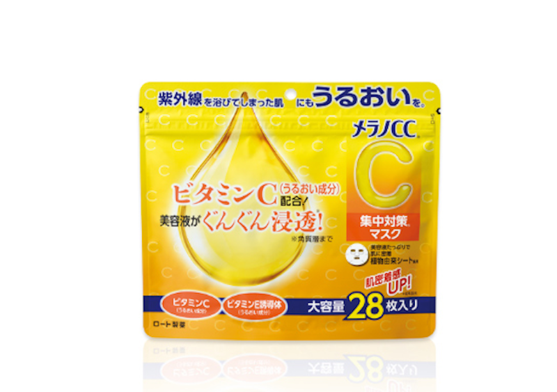 Mặt Nạ Dưỡng Trắng Da Chống Thâm Nám Melano CC Whitening Mask 1