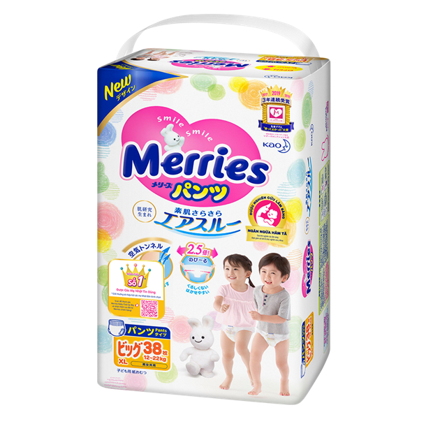 Tã Quần Merries 5