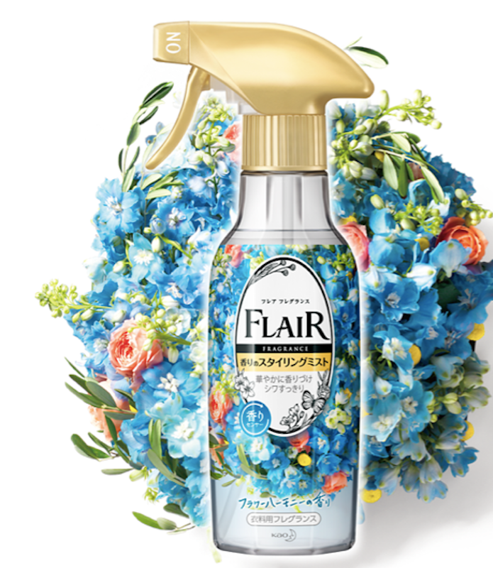 Xịt Thơm Quần Áo Flair 1