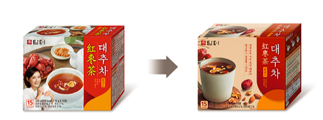 [2024] Top 10 Trà Táo Đỏ tốt nhất hiện nay [Tư Vấn Từ Bác Sĩ] 1