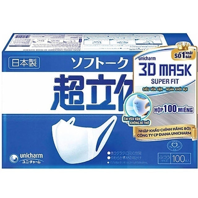 [2024] Top 10 Khẩu Trang Trắng đẹp nhất hiện nay (3M, Jomi, WAKAMONO) 4