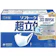 Unicharm Khẩu Trang Trắng 3D Mask Unicharm Super Fit 1