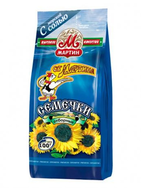 Hạt Hướng Dương Rang Muối Martin 1