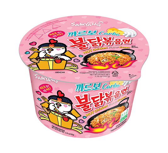 Mì Khô Gà Cay Buldak Ramen 5