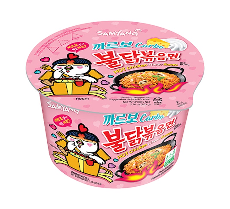 Mì Khô Gà Cay Buldak Ramen 5