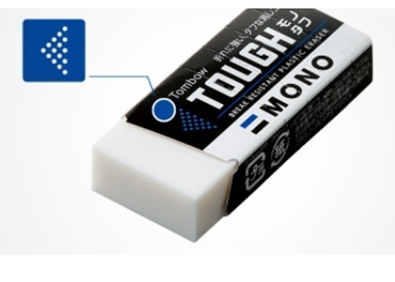 Tẩy Cứng MONO Tough Eraser 3