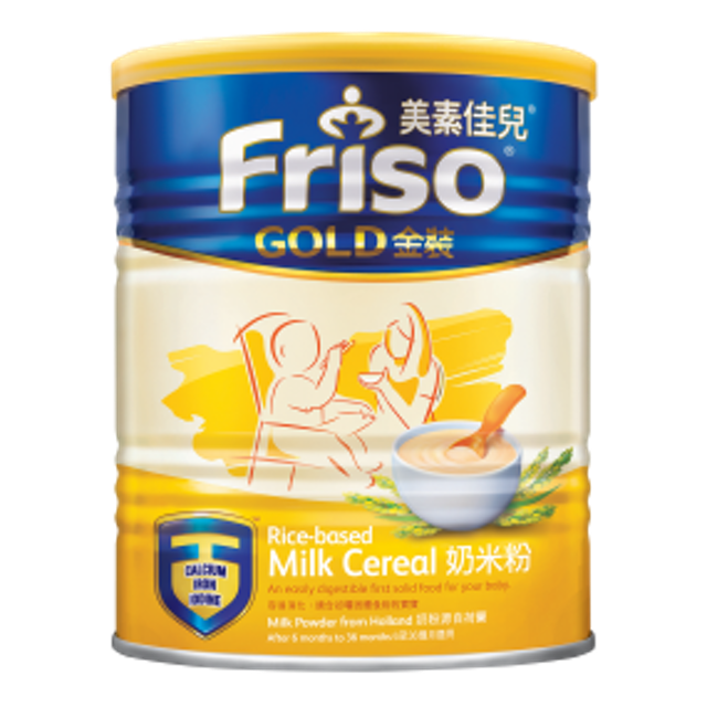 Bột Ăn Dặm Friso Gold 1