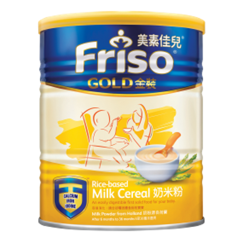 Bột Ăn Dặm Friso Gold 1