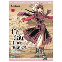 Cô Dâu Thảo Nguyên